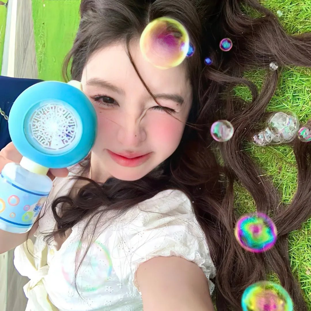 美丽的凯特